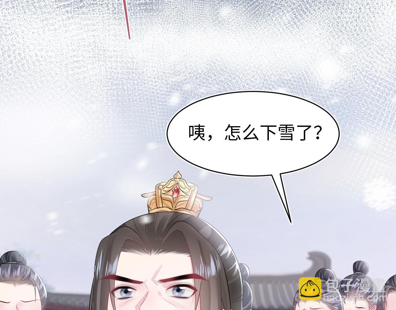 第187话 被架上火刑架97