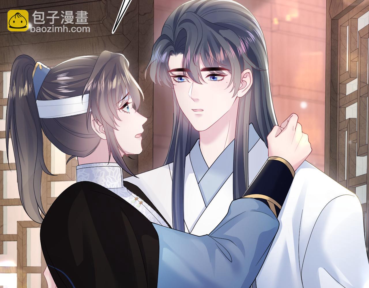 第188话 师徒关系公开101