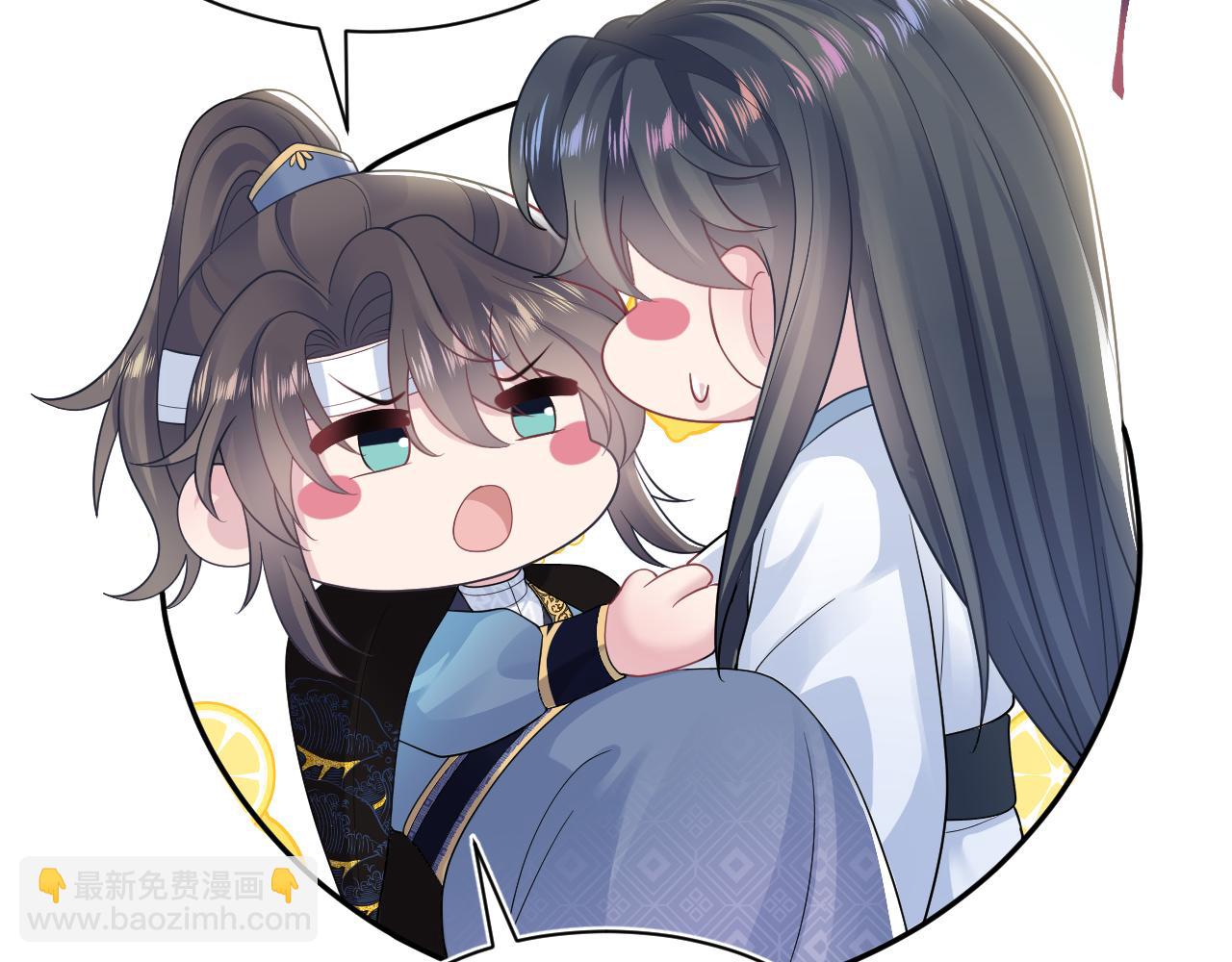 第188话 师徒关系公开109