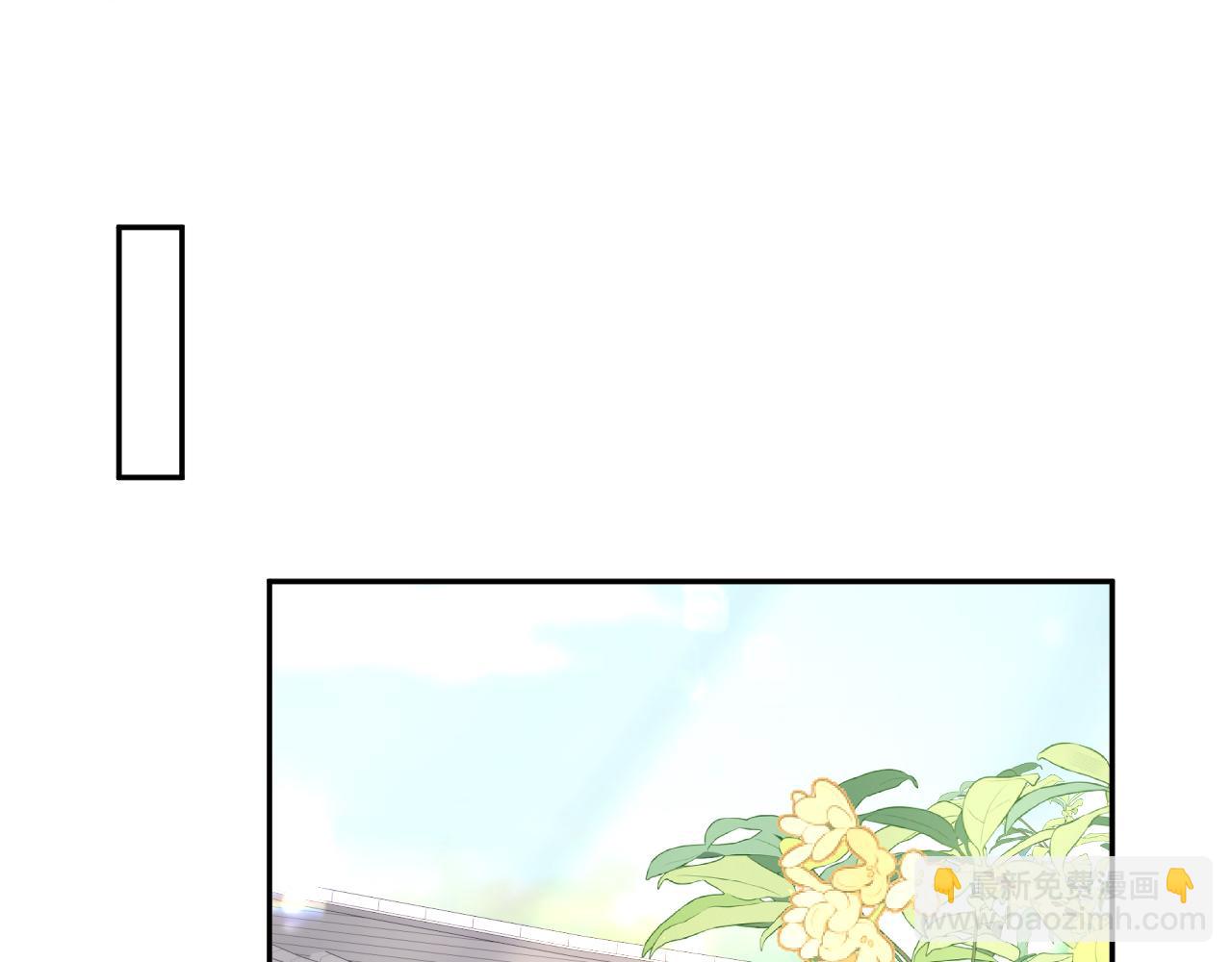 第188话 师徒关系公开12