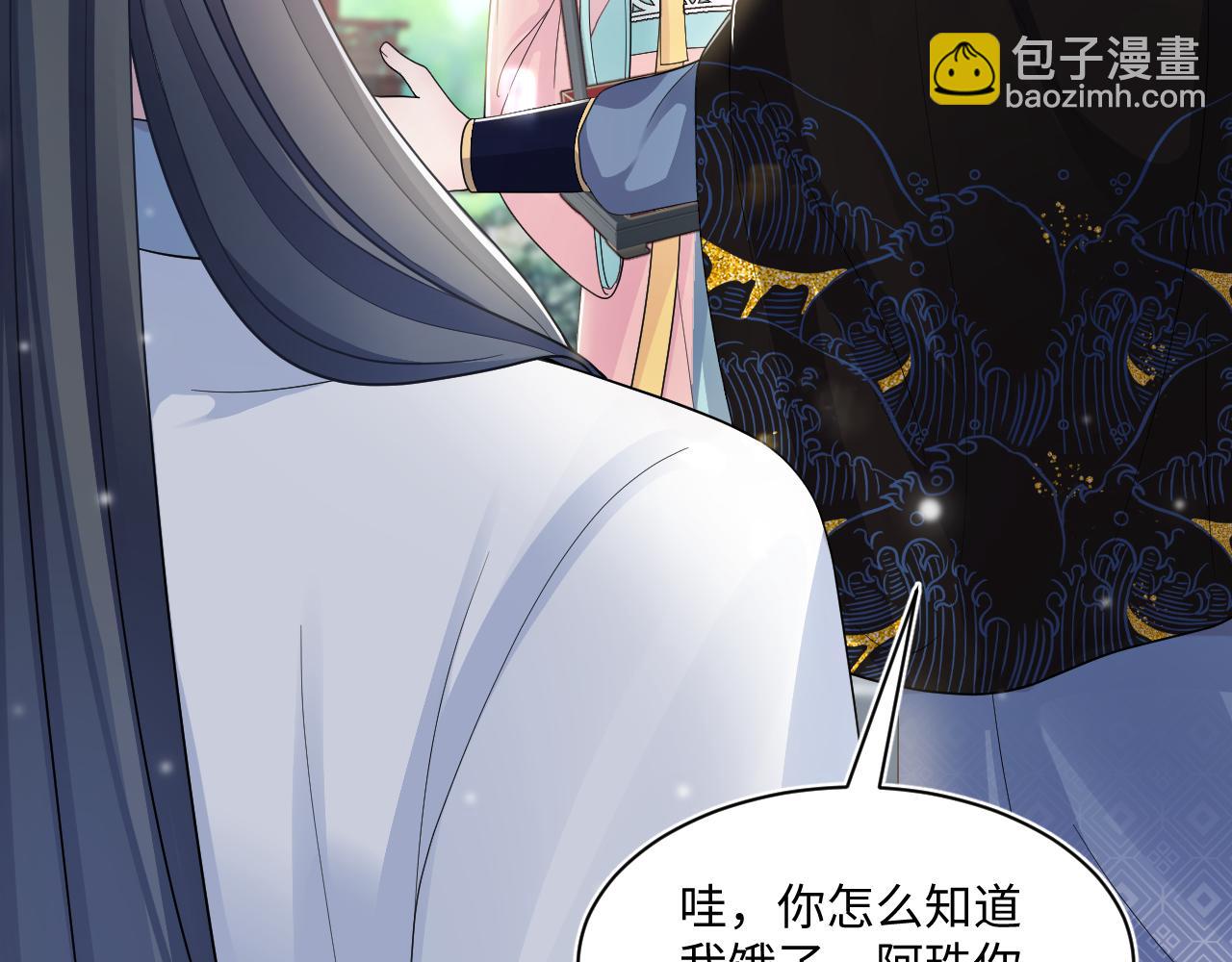 第188话 师徒关系公开120
