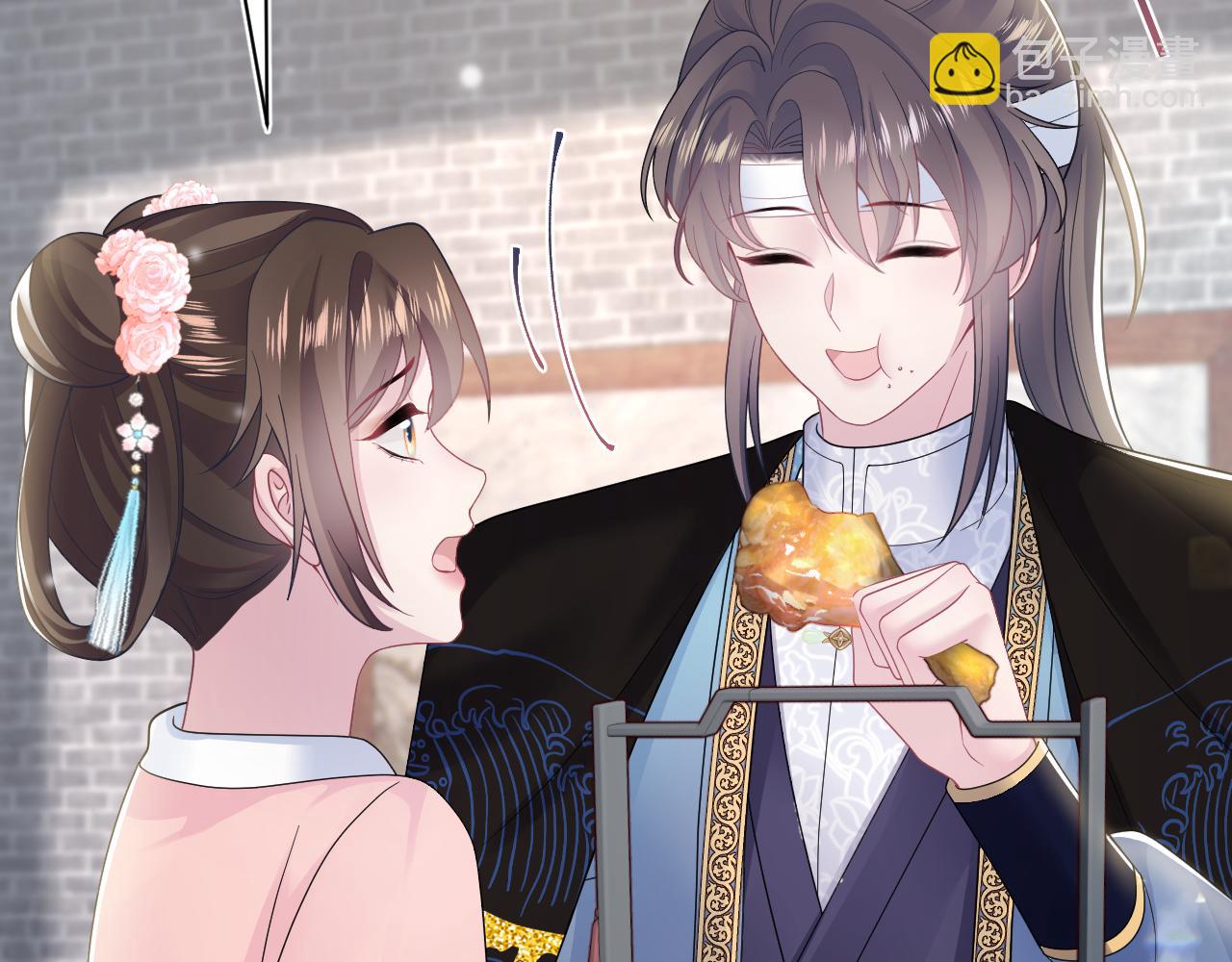 第188话 师徒关系公开122