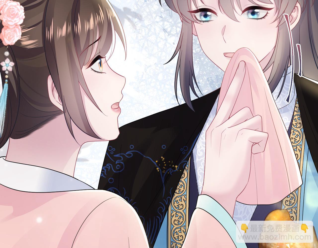 第188话 师徒关系公开125