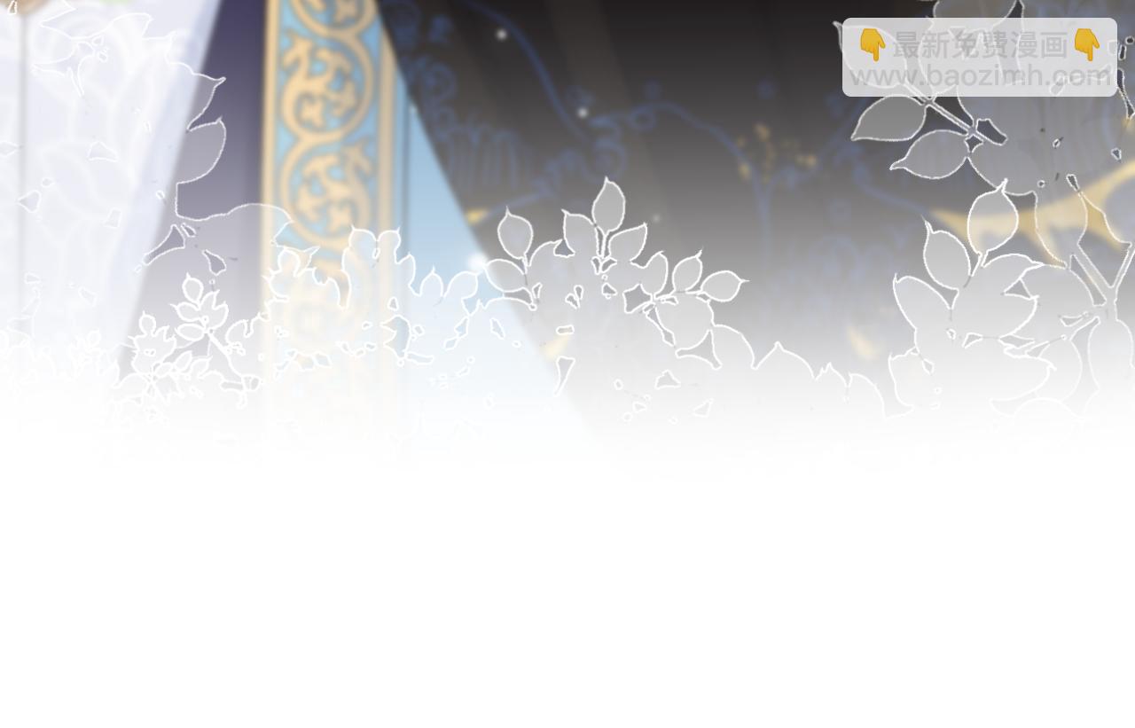 第188话 师徒关系公开129