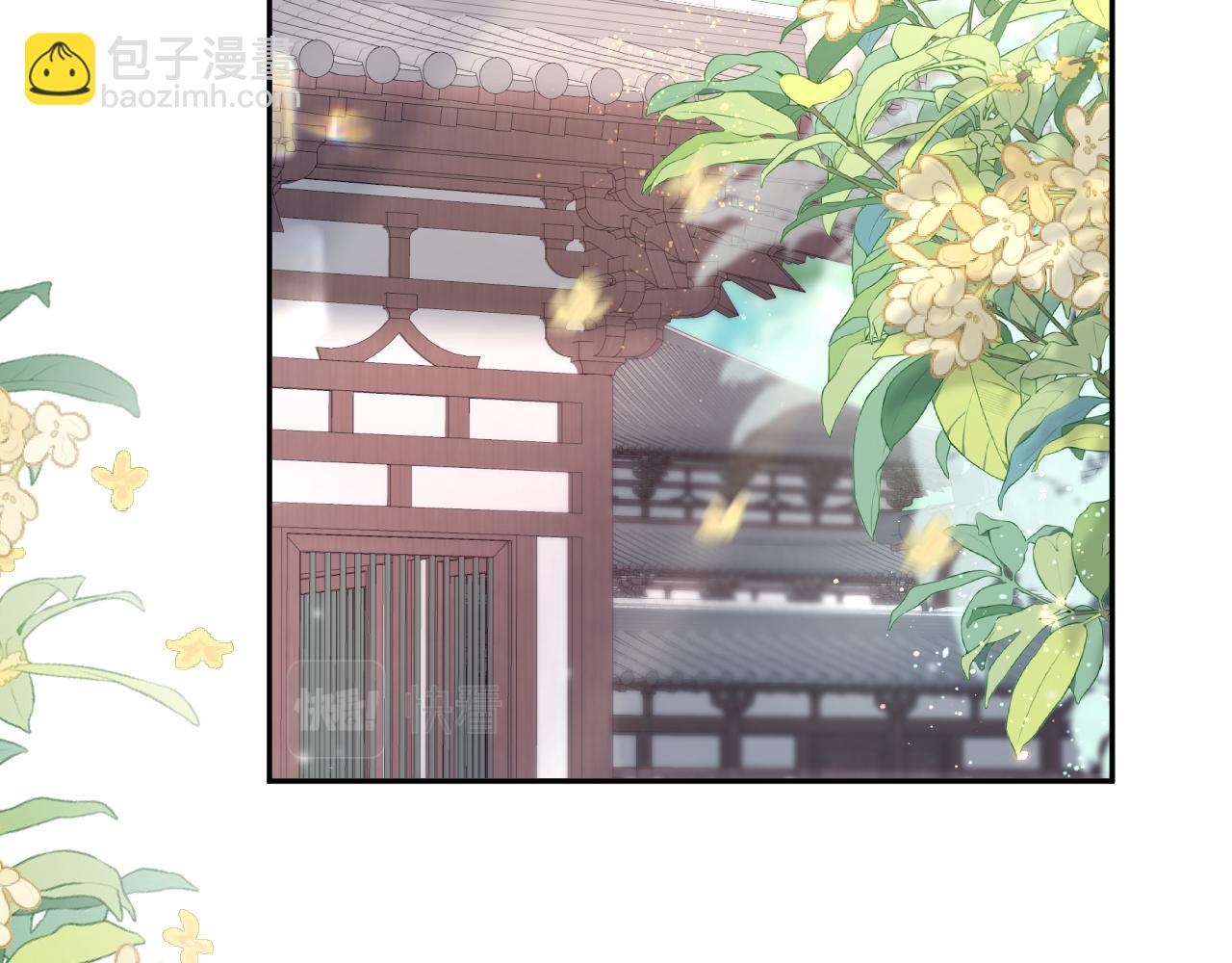 第188话 师徒关系公开13