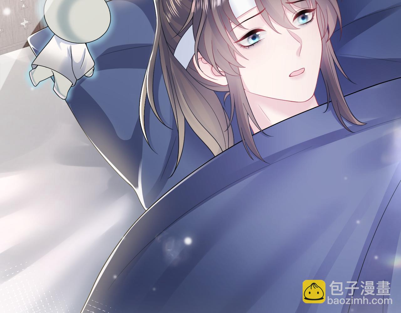 第188话 师徒关系公开15