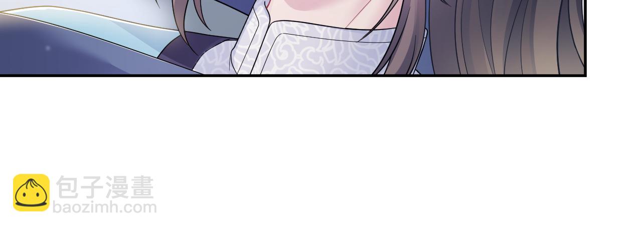 第188话 师徒关系公开18