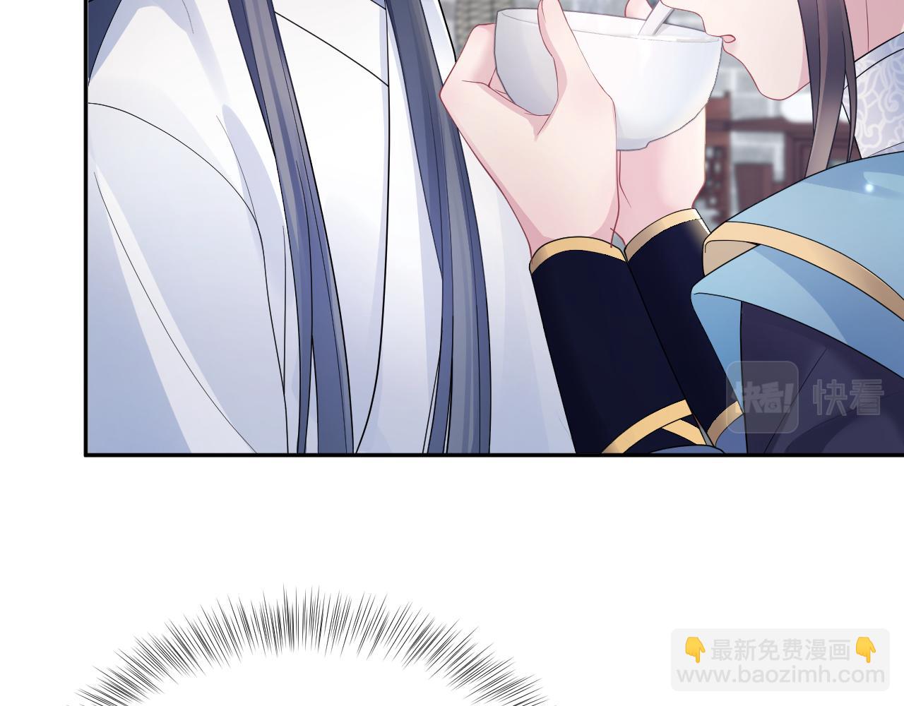第188话 师徒关系公开25