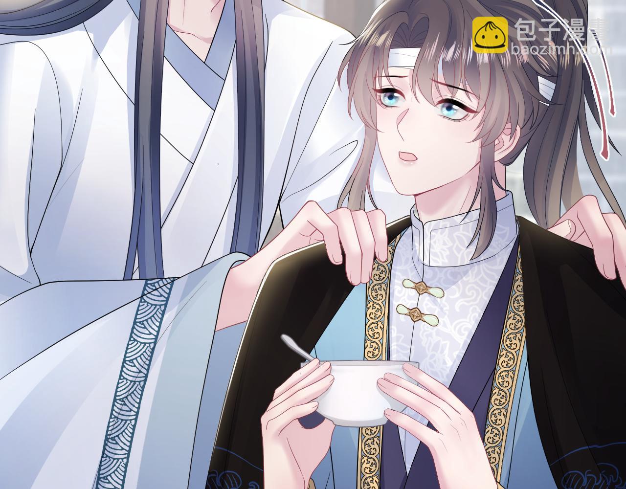 第188话 师徒关系公开32