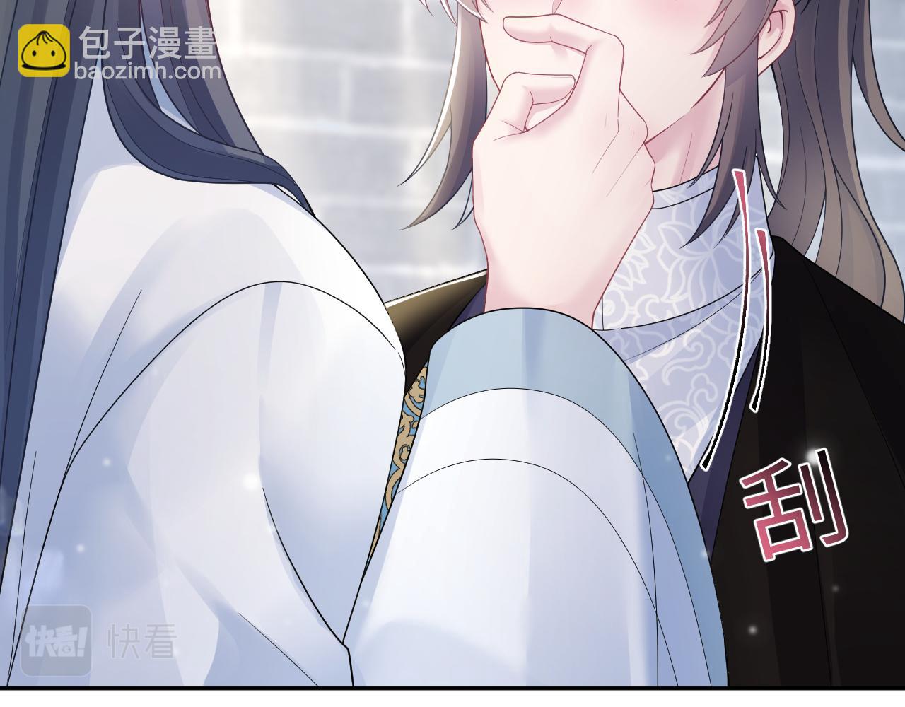 第188话 师徒关系公开35