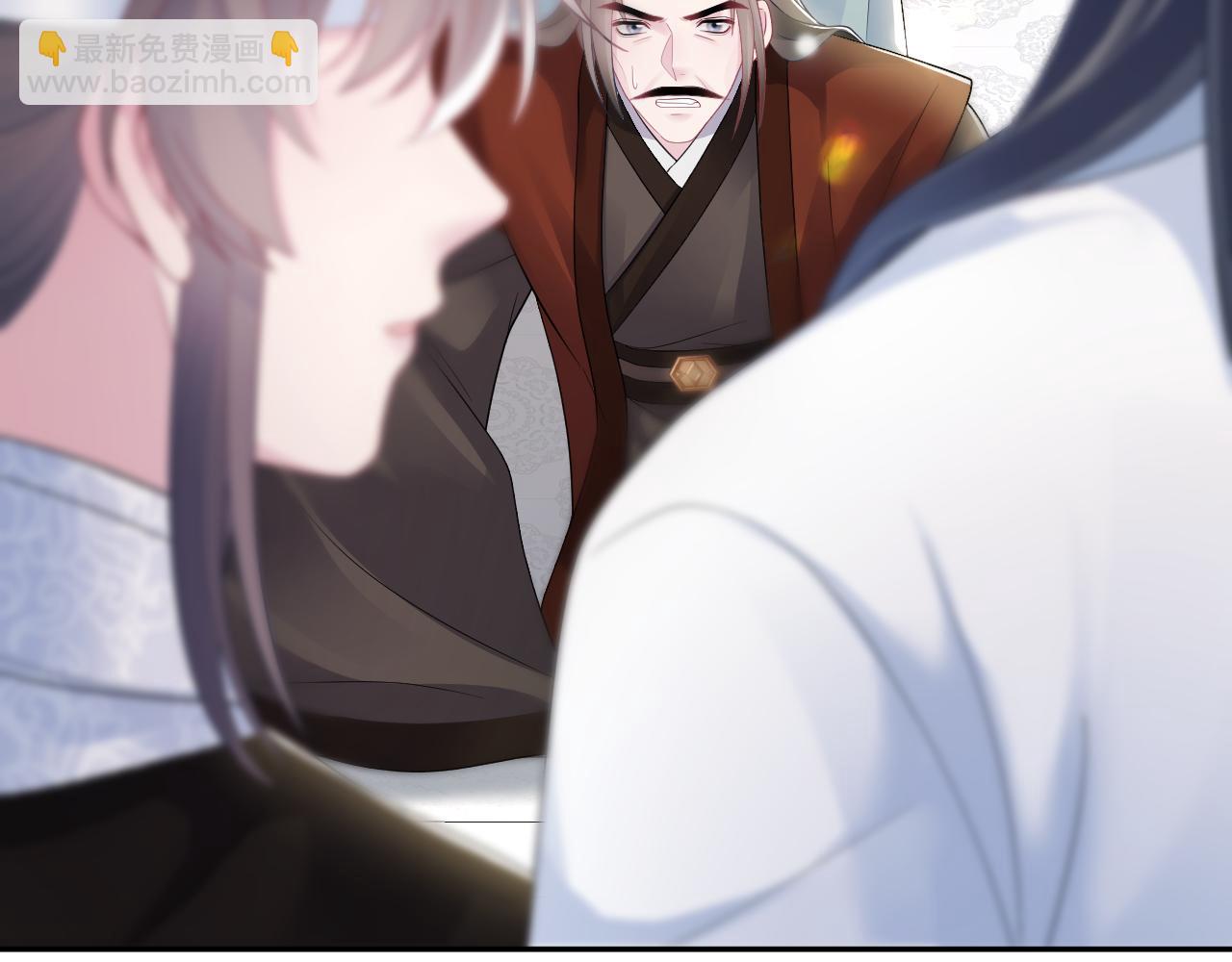 第188话 师徒关系公开44