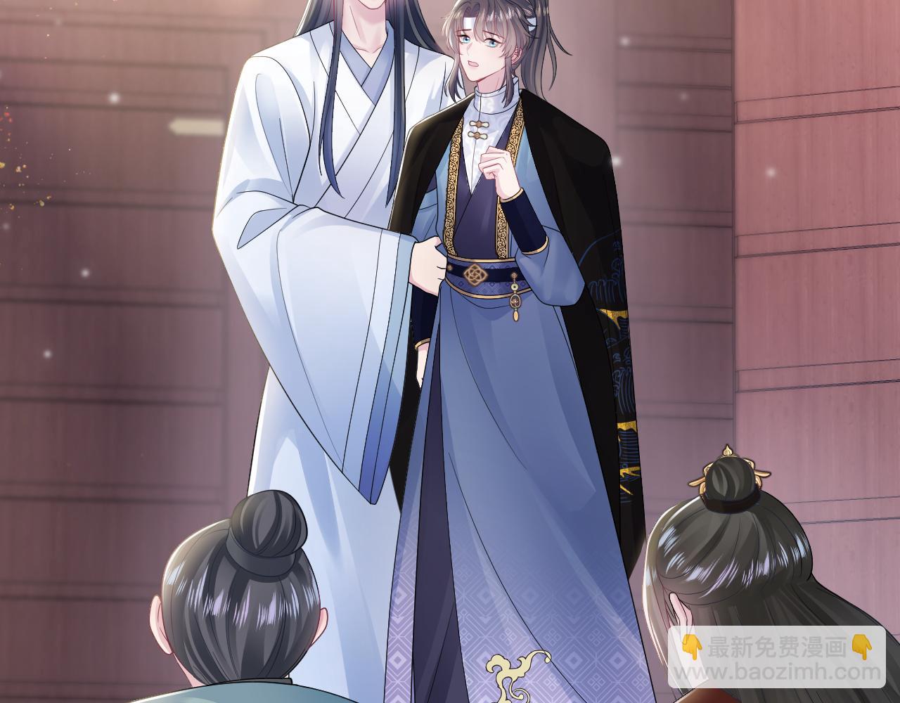 第188话 师徒关系公开50