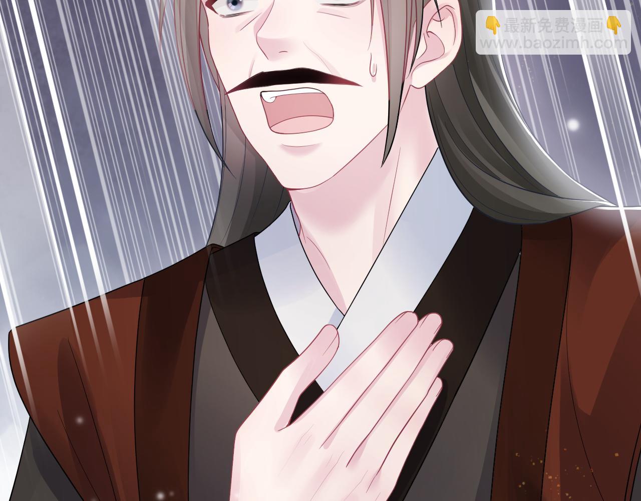第188话 师徒关系公开58