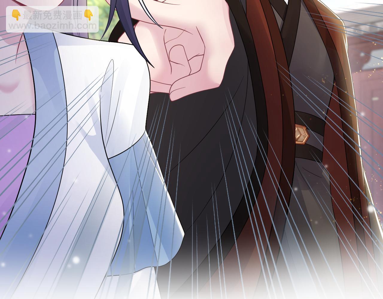 第188话 师徒关系公开61