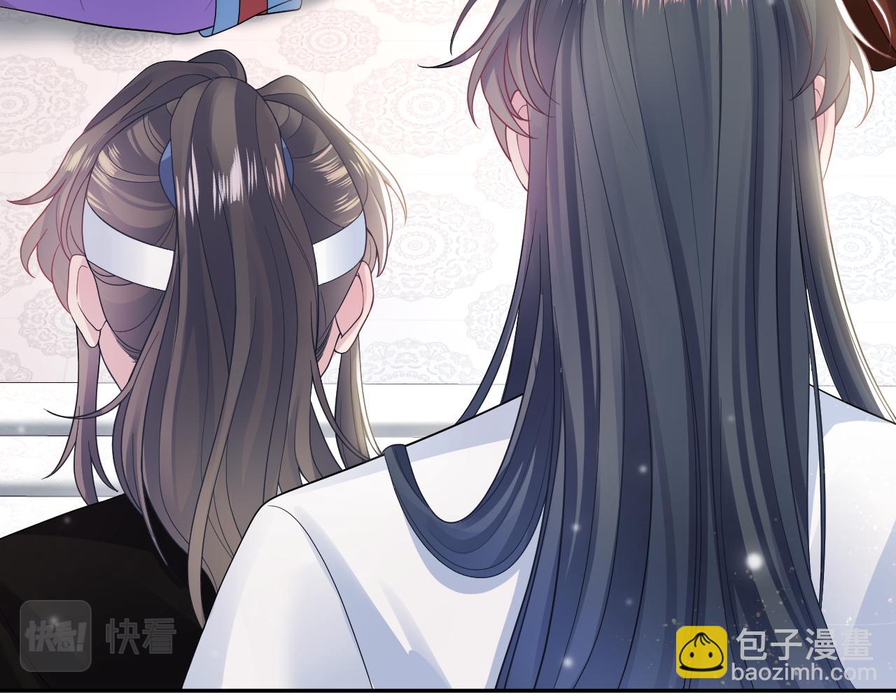 第188话 师徒关系公开64