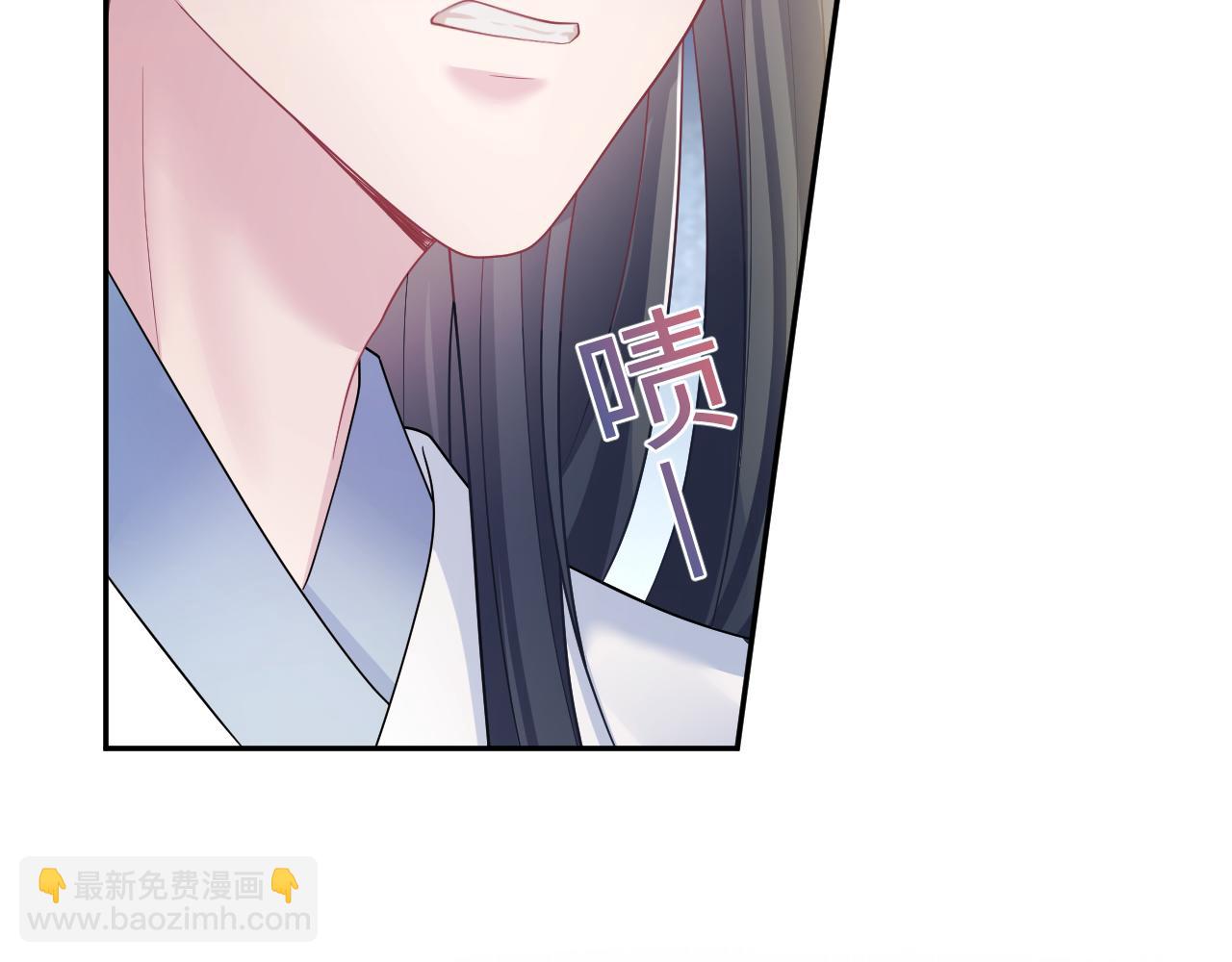 第188话 师徒关系公开77