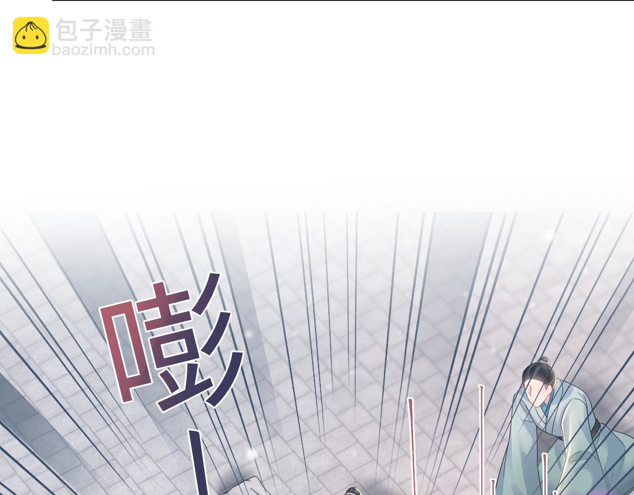 第188话 师徒关系公开83