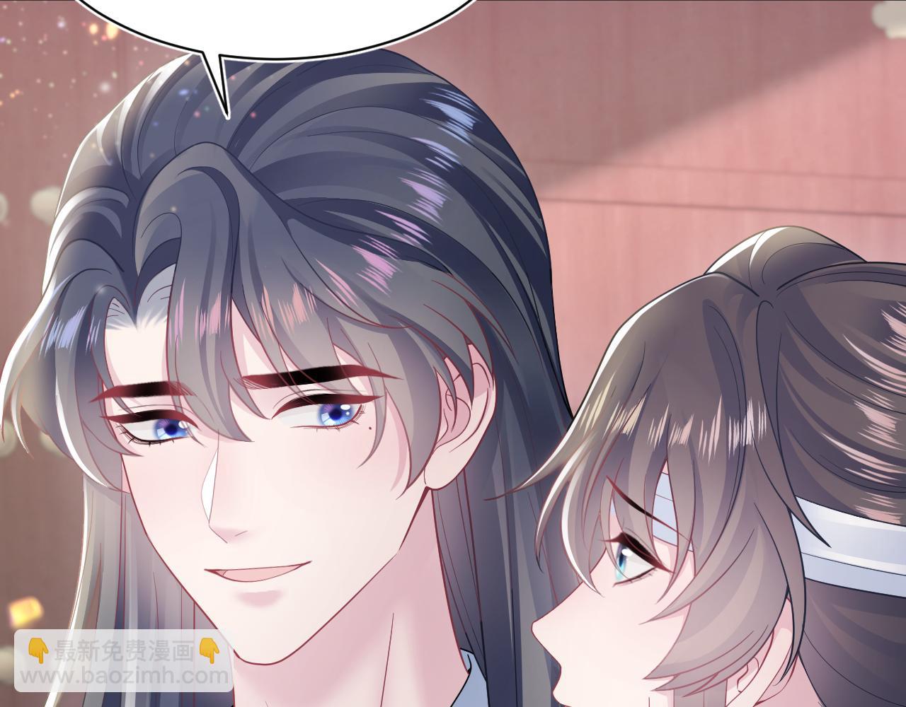 第188话 师徒关系公开86