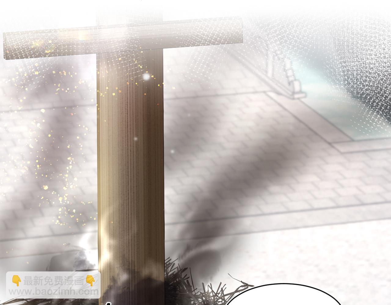 第188话 师徒关系公开9