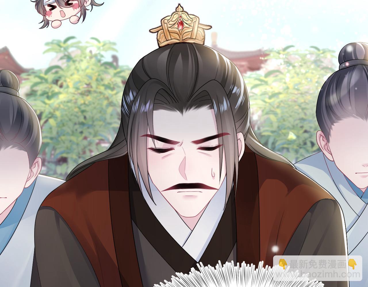 第188话 师徒关系公开94