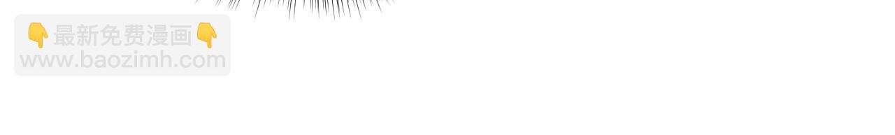第188话 师徒关系公开96