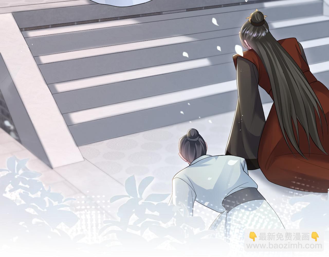 第188话 师徒关系公开99