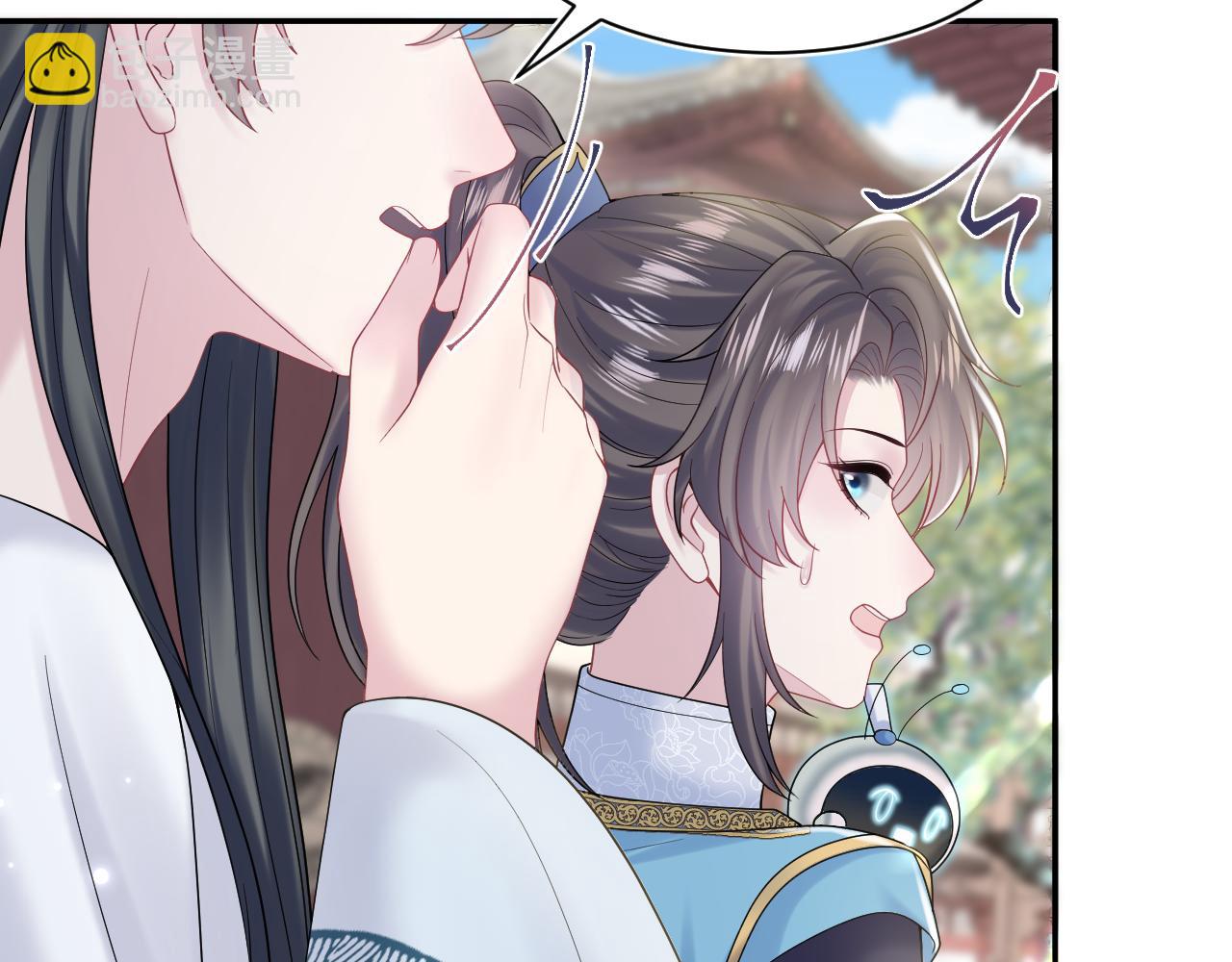 第189话  阳阳仙后？108
