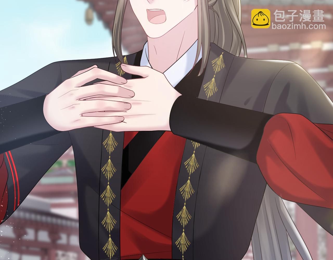 第189话  阳阳仙后？120