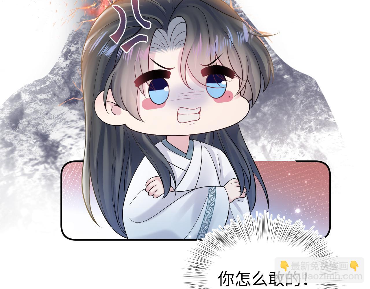 第189话  阳阳仙后？123
