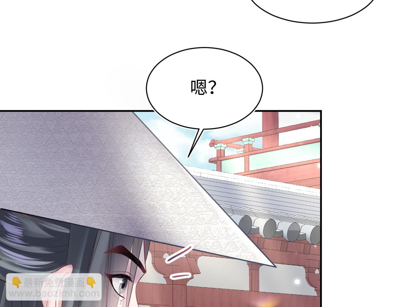 第189话  阳阳仙后？13