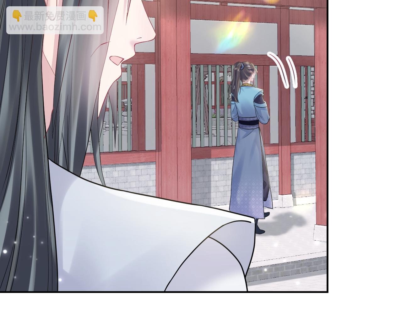 第189话  阳阳仙后？14