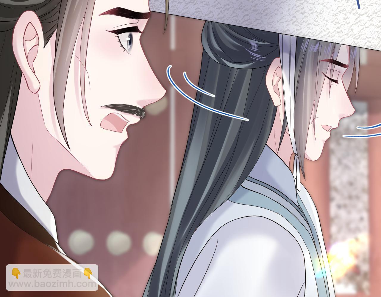 第189话  阳阳仙后？21