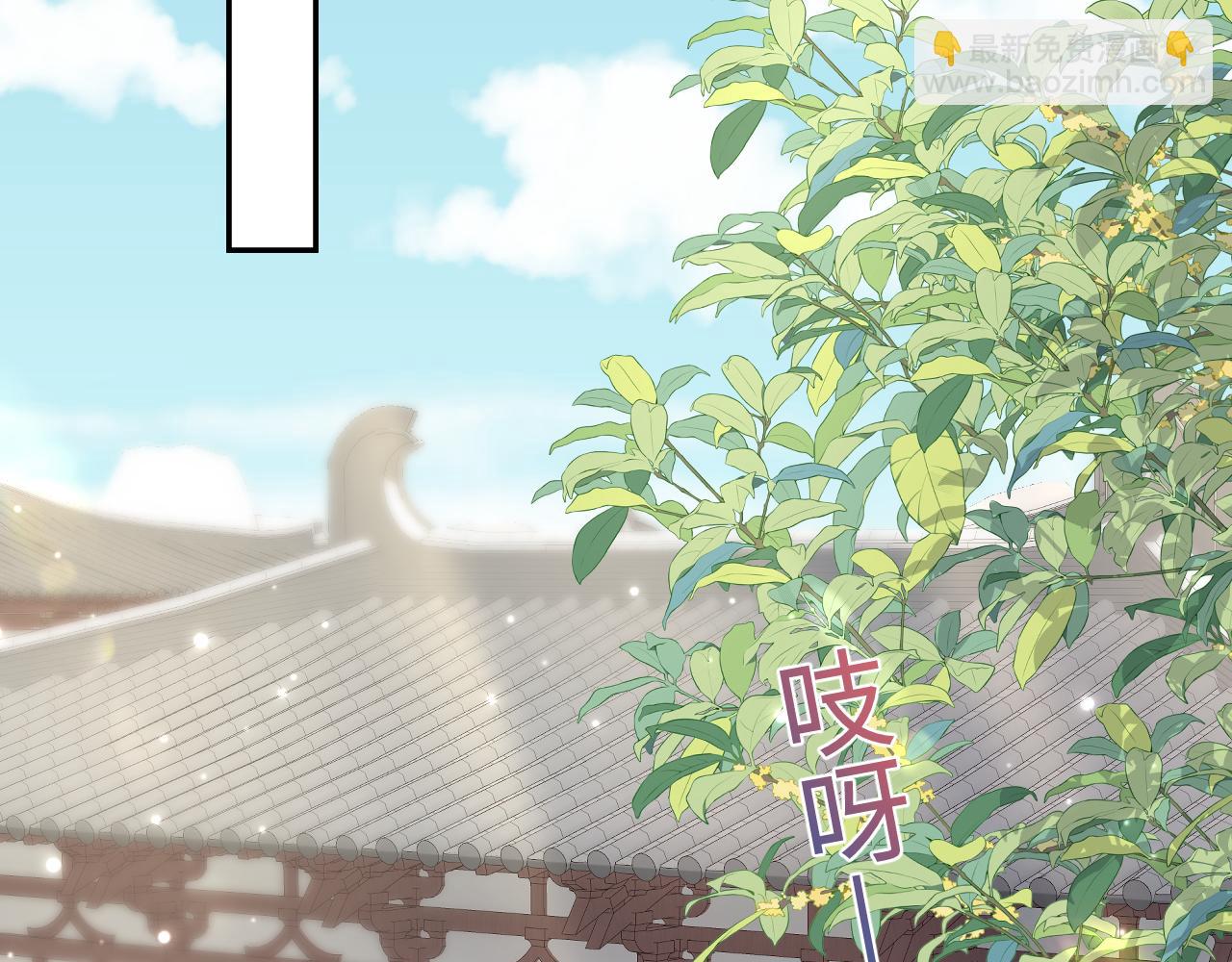 第189话  阳阳仙后？39
