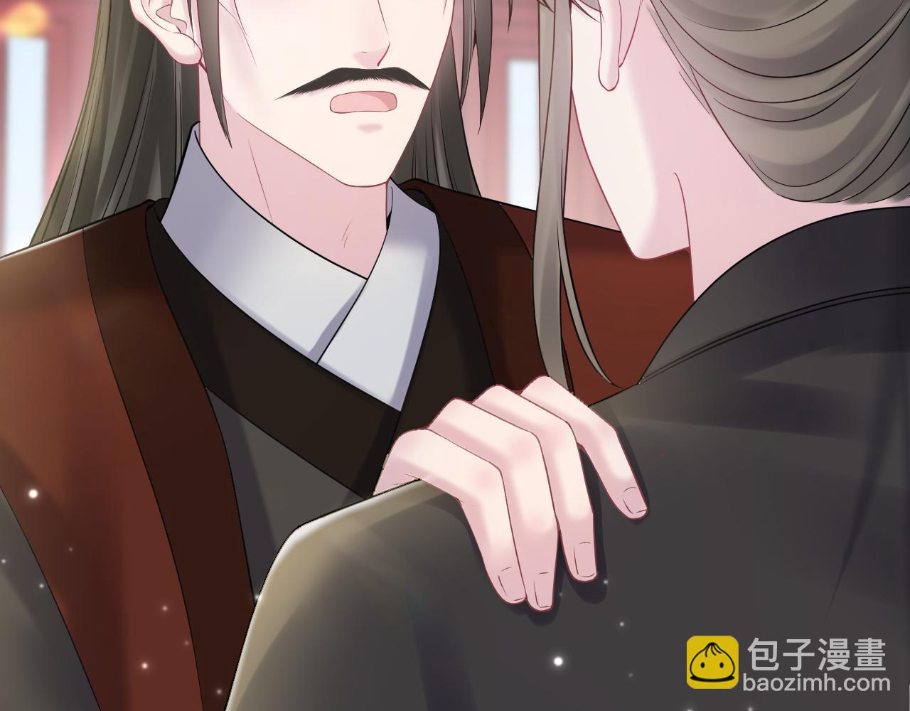 第189话  阳阳仙后？48