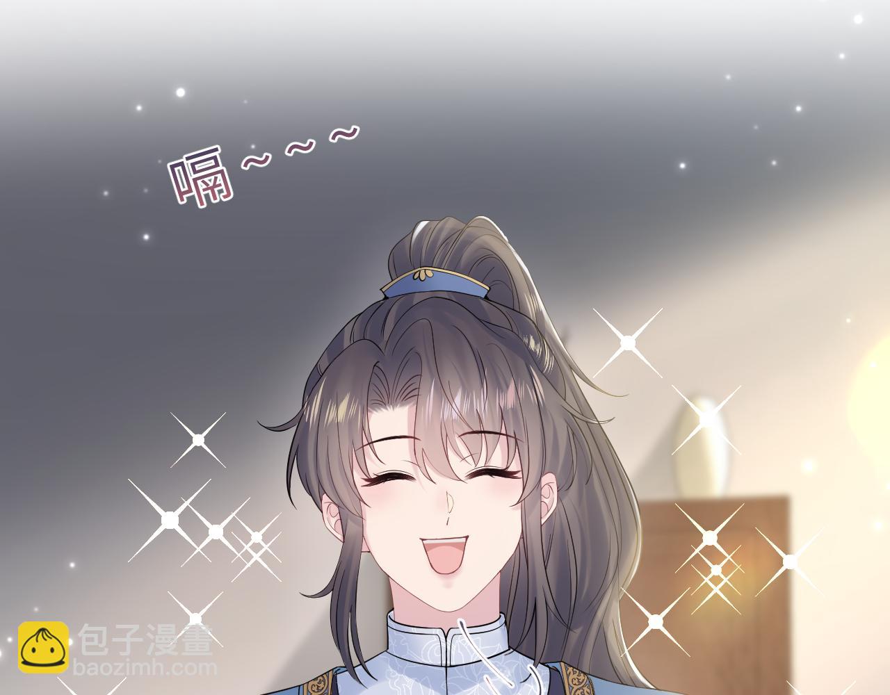 第189话  阳阳仙后？73