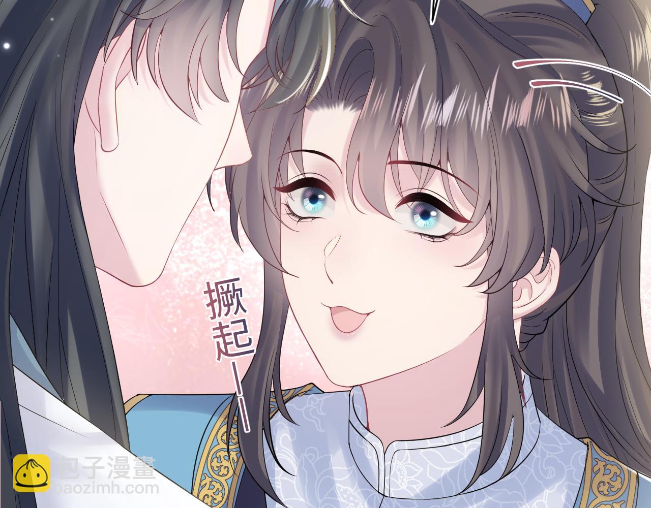 第189话  阳阳仙后？78