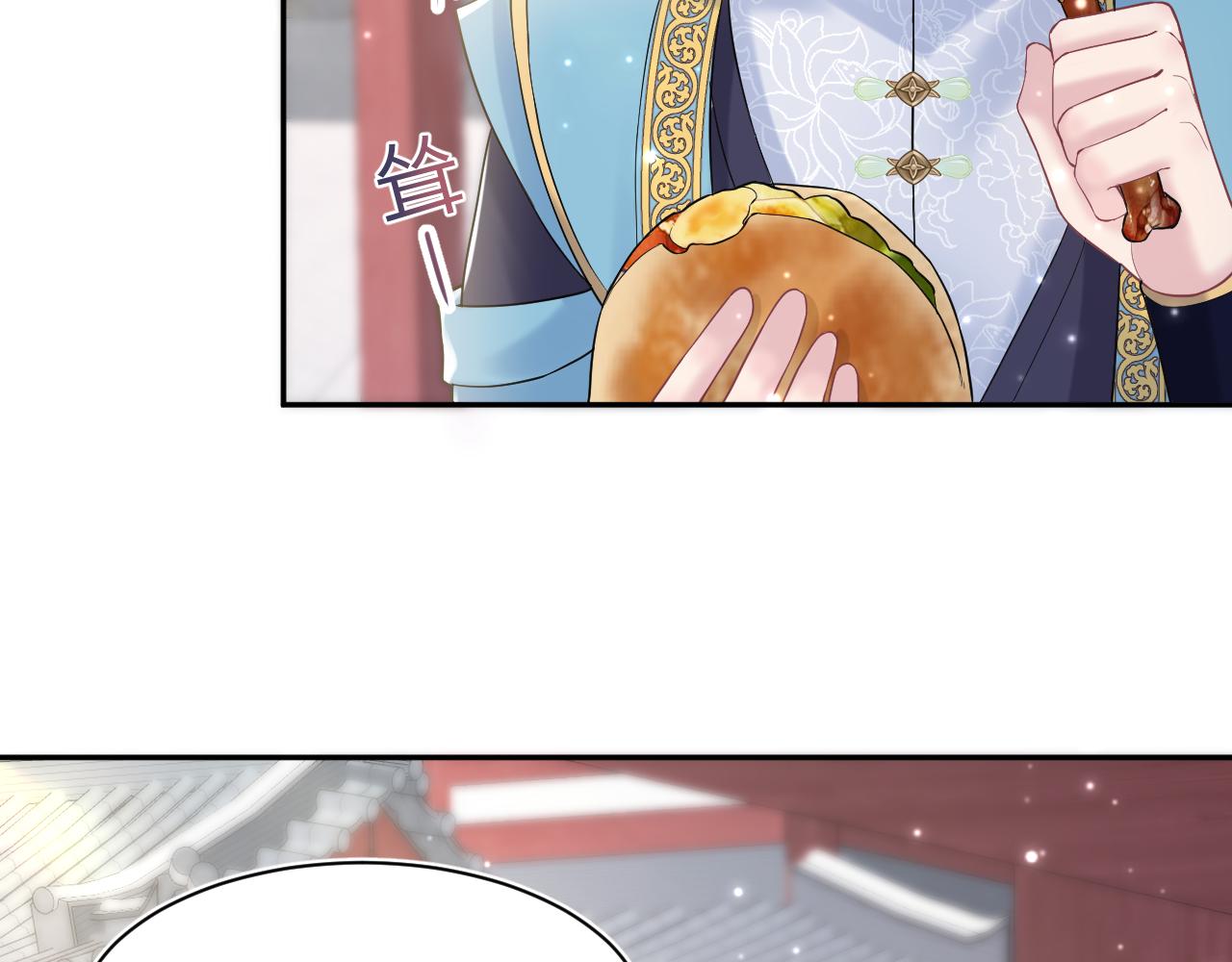 第189话  阳阳仙后？8