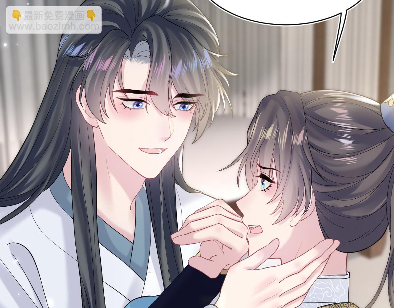 第189话  阳阳仙后？82