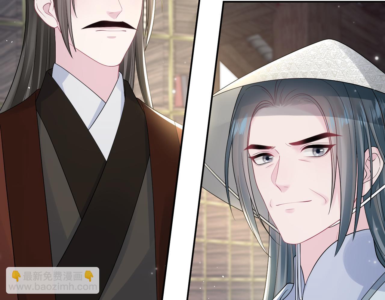 第190话 绿茶师尊哭唧唧109