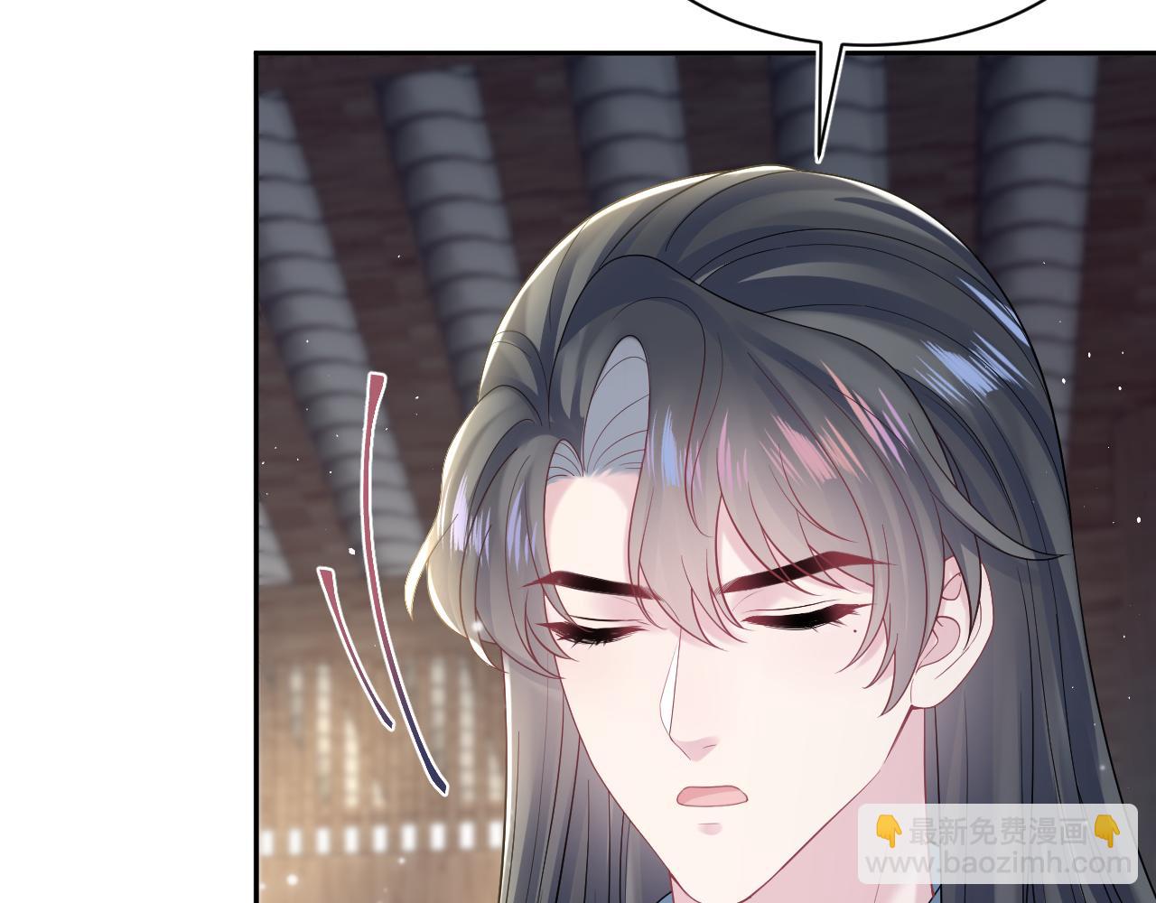 第190话 绿茶师尊哭唧唧114