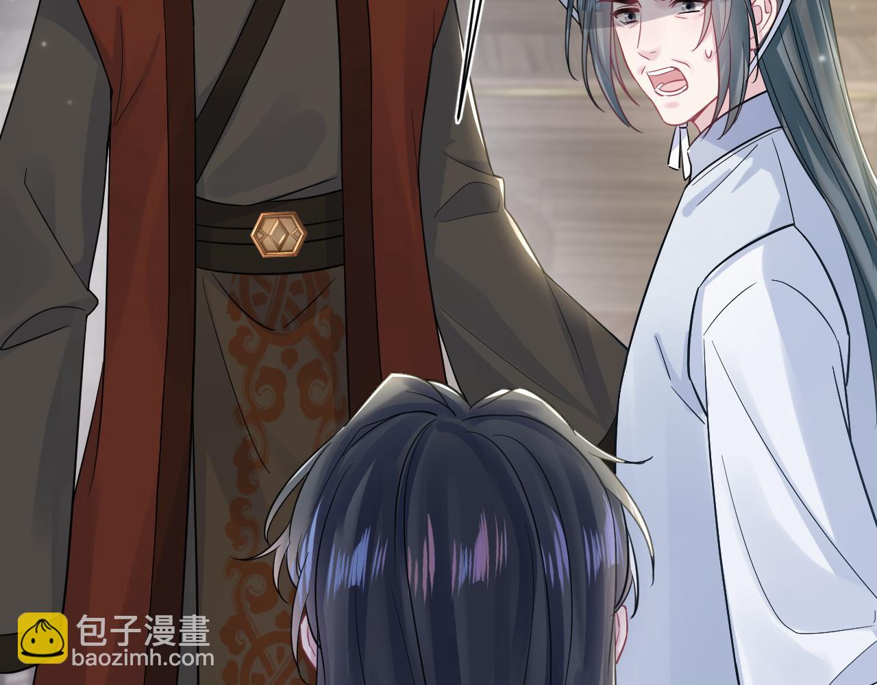第190话 绿茶师尊哭唧唧117