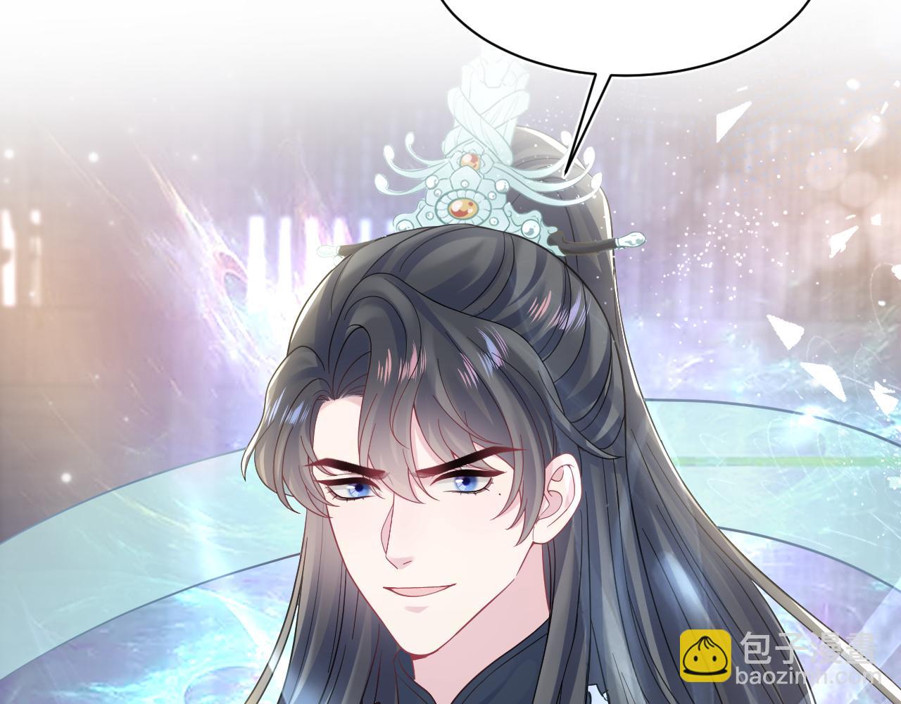 第190话 绿茶师尊哭唧唧122