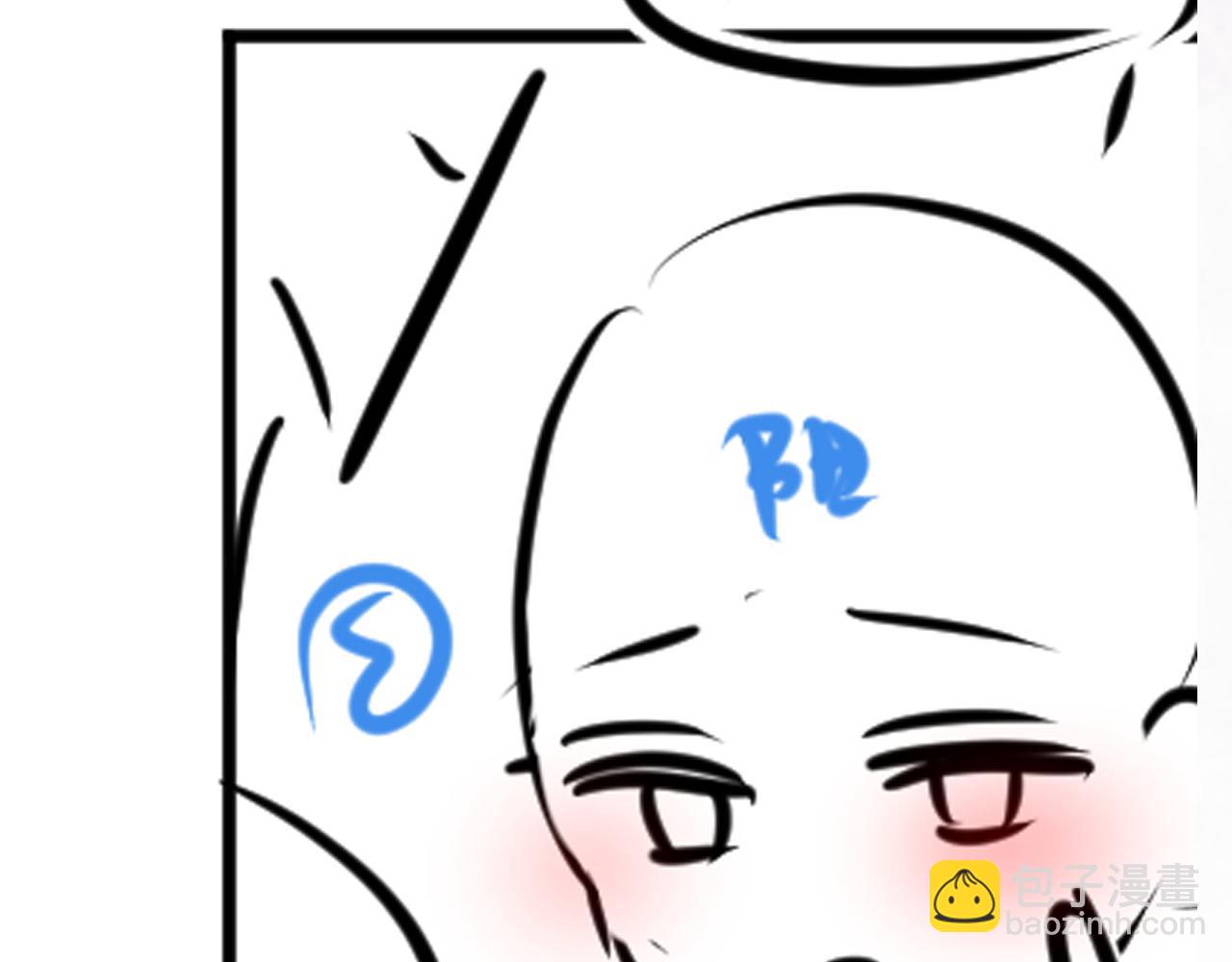 第190话 绿茶师尊哭唧唧135
