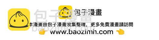 第190话 绿茶师尊哭唧唧147
