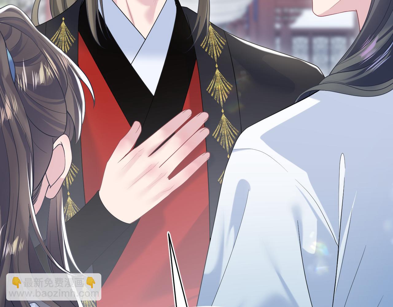 第190话 绿茶师尊哭唧唧17