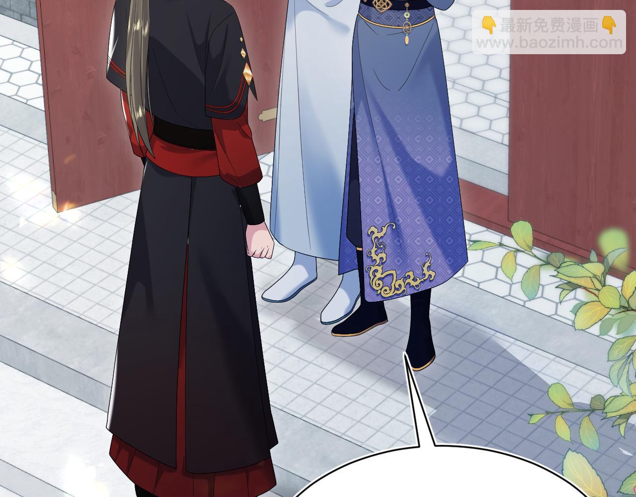第190话 绿茶师尊哭唧唧22