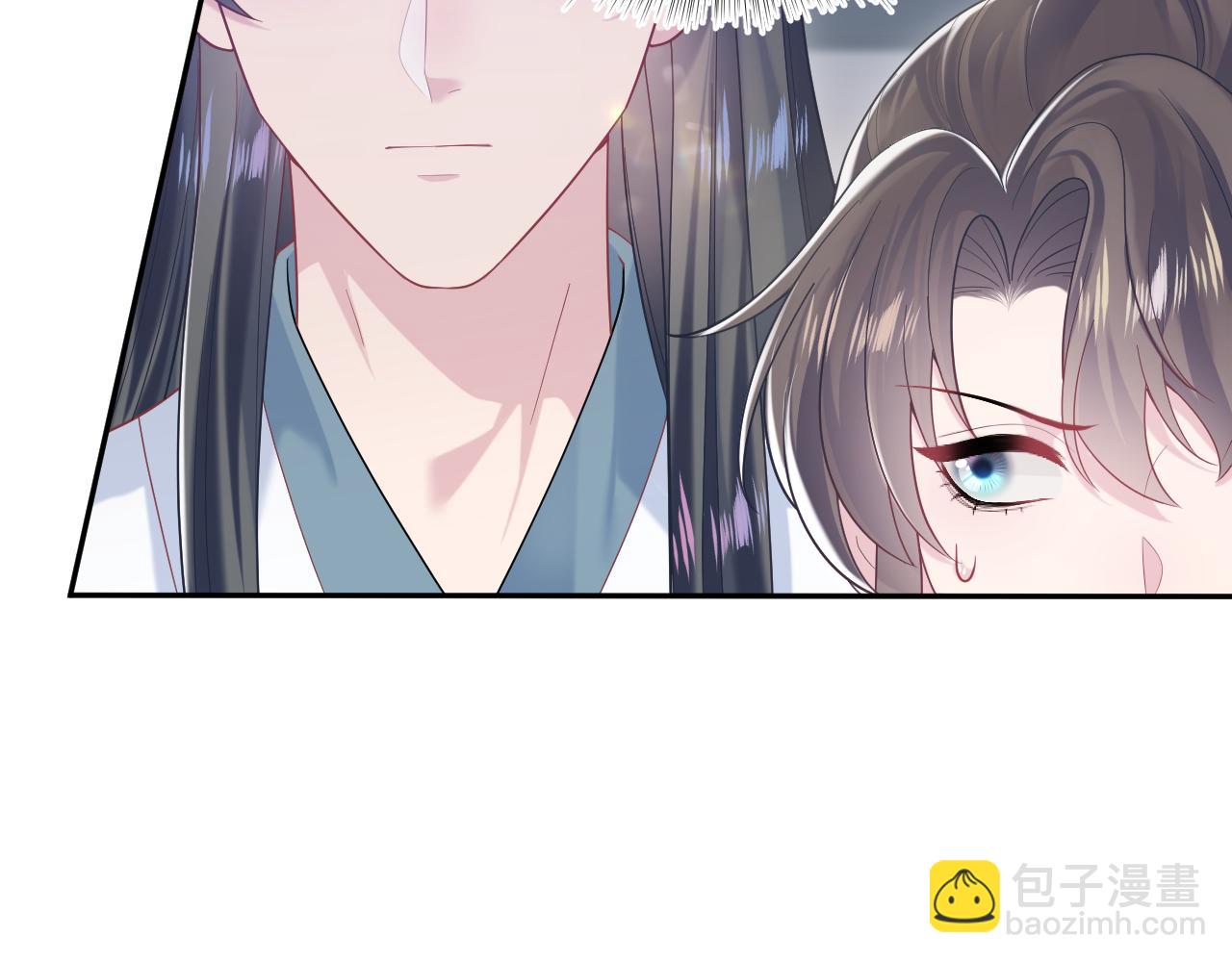 第190话 绿茶师尊哭唧唧24