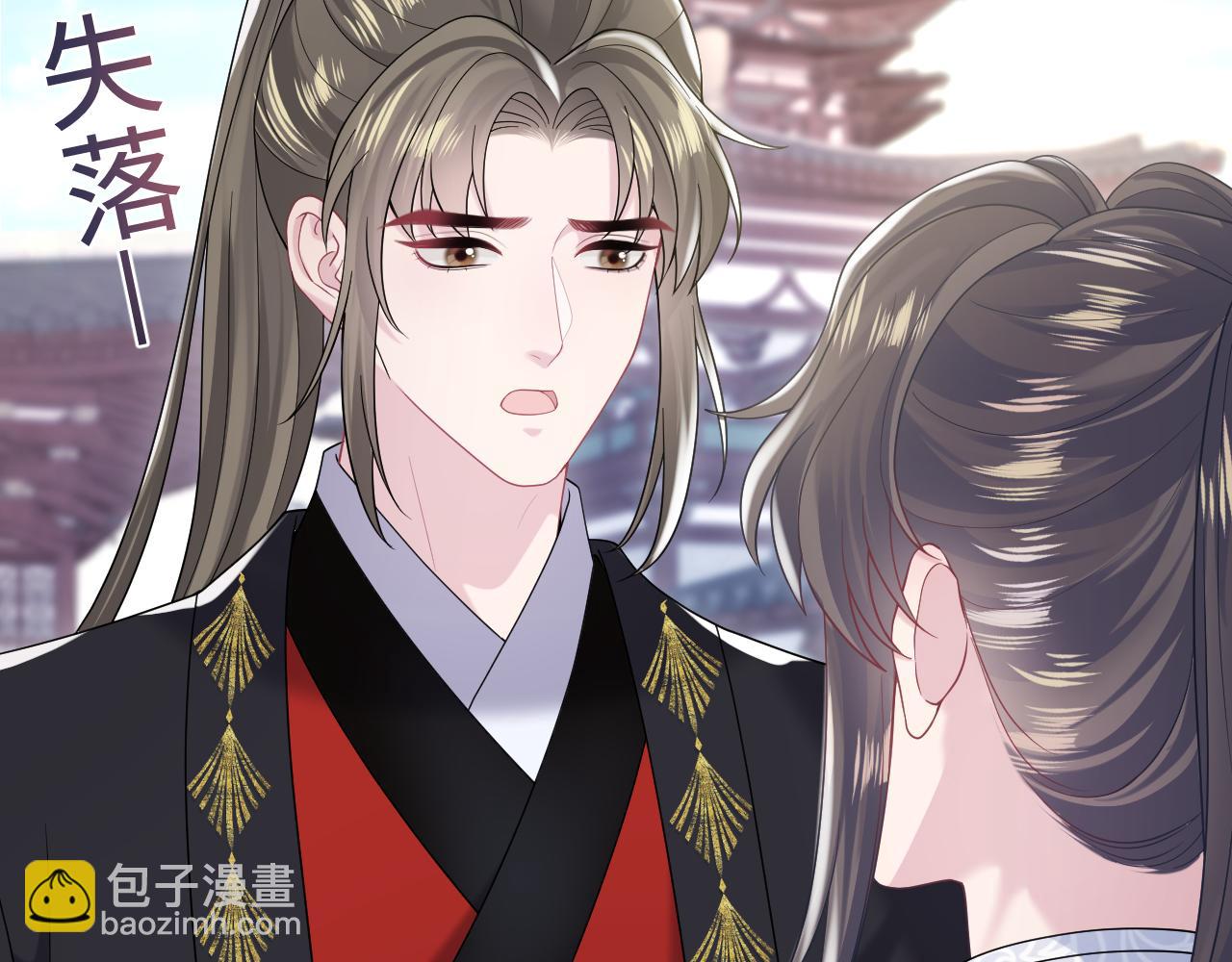 第190话 绿茶师尊哭唧唧27