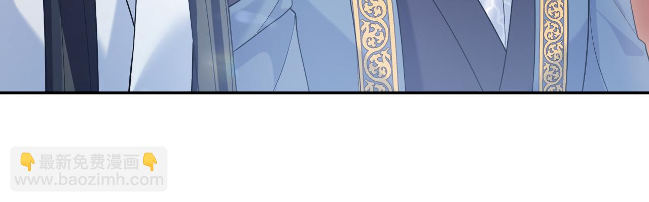 第190话 绿茶师尊哭唧唧33