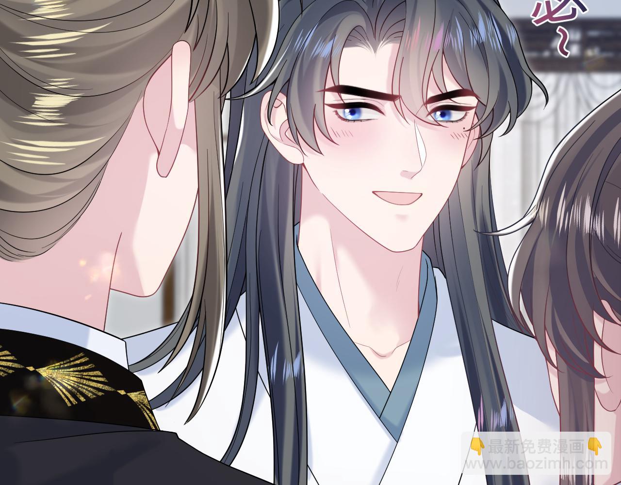第190话 绿茶师尊哭唧唧36